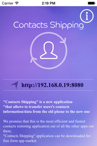 Contacts Shipping screenshot 2