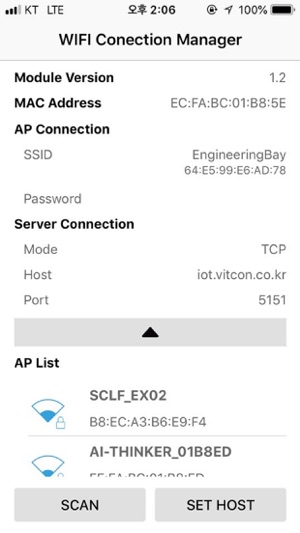 Wifi Connection Manager(圖4)-速報App