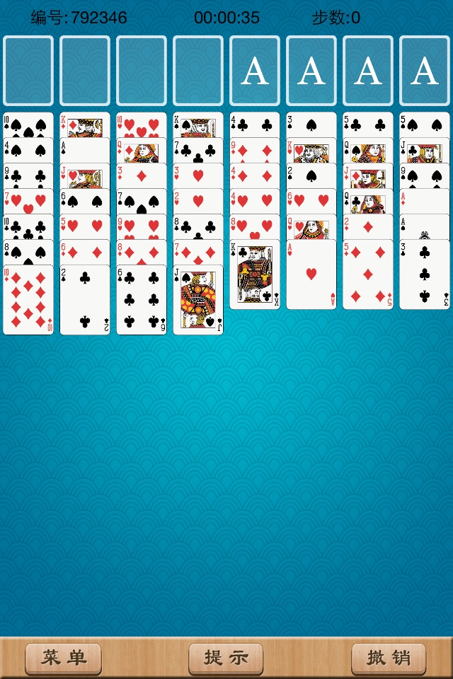 New FreeCell Solitaire screenshot 2