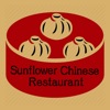 Sunflower Chinese Restaurant