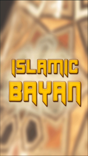 Islamic Bayan(圖1)-速報App