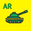 AR Tanks Multiplayer