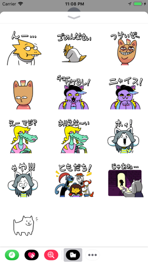 UNDERTALE Stickers (Japanese)(圖3)-速報App