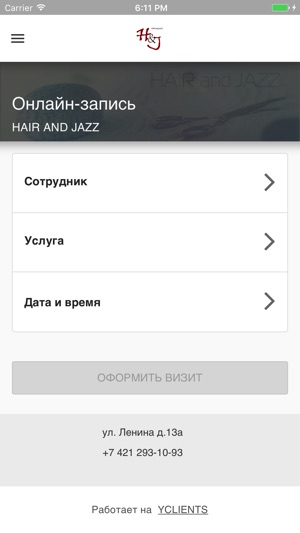 Hair and Jazz 24/7(圖2)-速報App