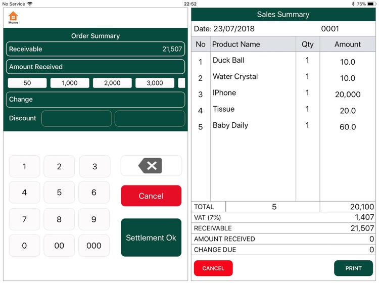 Retail Master screenshot-4