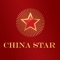 Online ordering for China Star Restaurant in Roswell, GA