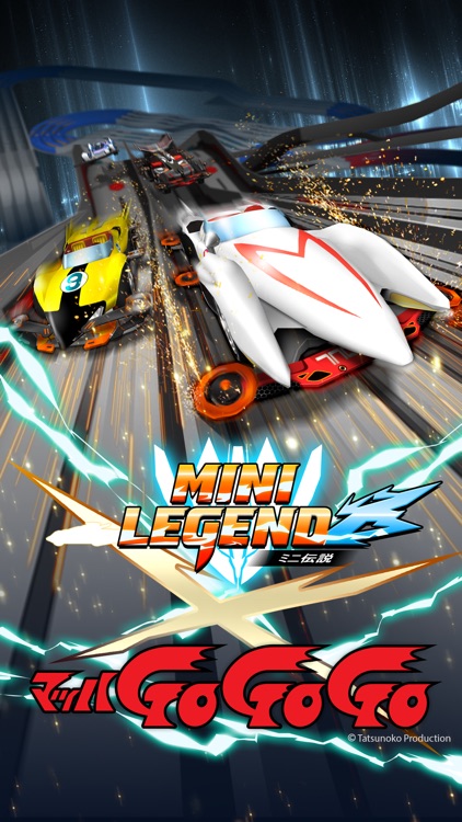 Mini Legend - Mini 4WD Racing screenshot-0