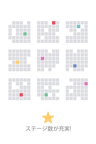 Weave the Line - Puzzle Game screenshot 2