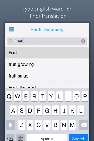 Hindi Dictionary | हिंदी कोश screenshot 4