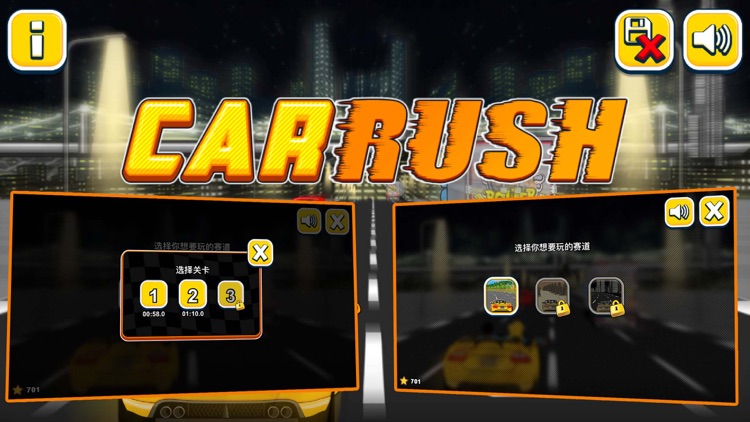 CarRush-racing game