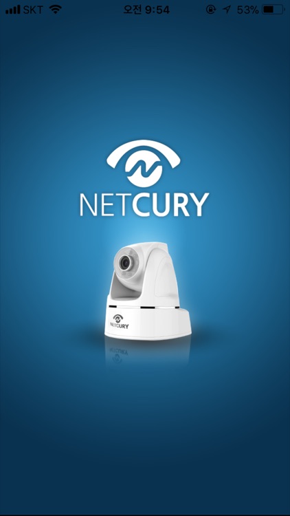 NETCURY2 (넷큐리2)