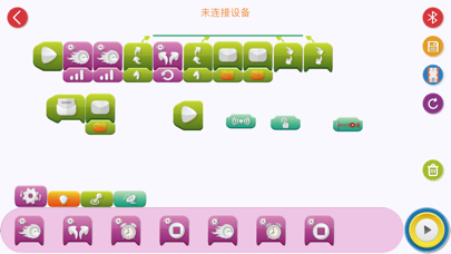 How to cancel & delete TC启蒙版 from iphone & ipad 3