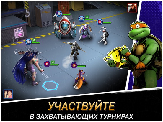 Скачать Черепашки-Ниндзя: Легенды