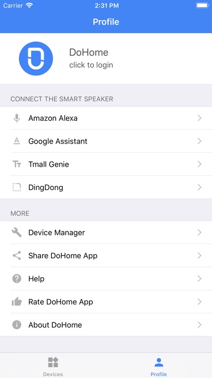 DoHome screenshot-4