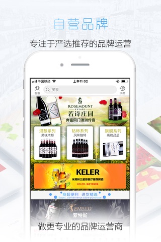 店省省 screenshot 3