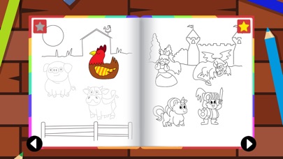Prismo Coloring Book screenshot 4
