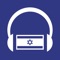 Audio Guide Israel com a narração de Luiz Sayão