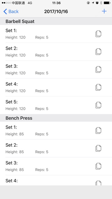 FitPal - 健身记录及健身计划软件 screenshot 2