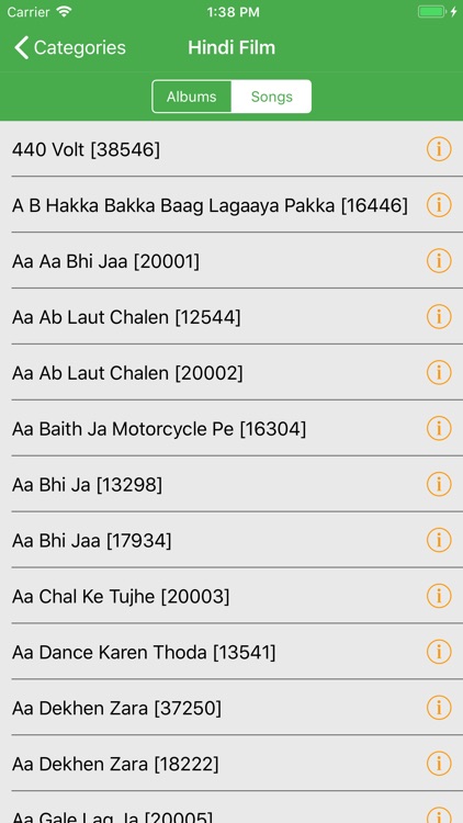 MeraGana Karaoke screenshot-3