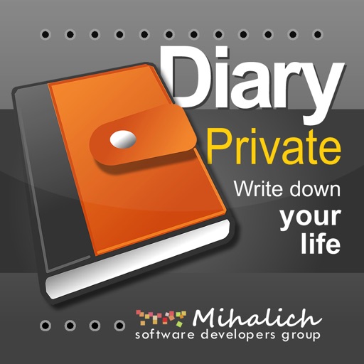 Private Diary - дневник