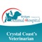 Bridges Professional Park Animal Hospital, BPPAH, is a full-service veterinary practice dedicated to providing exceptional compassionate care for your pet through clinical excellence, client education and exceptional client service