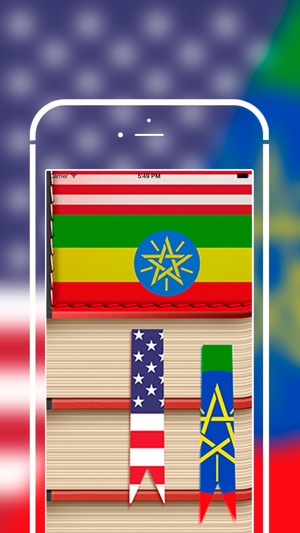 Offline Amharic to English Language Dictionary(圖1)-速報App