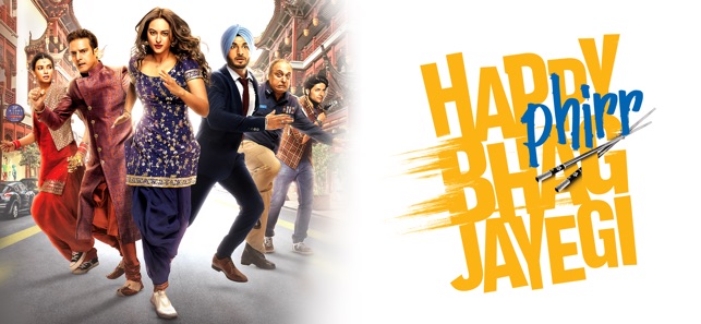 Happy Phirr Bhag Jayegi(圖1)-速報App