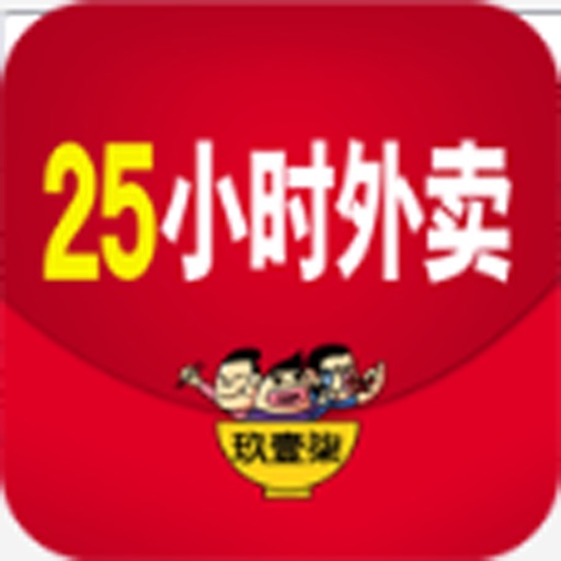 25小时骑手端 icon