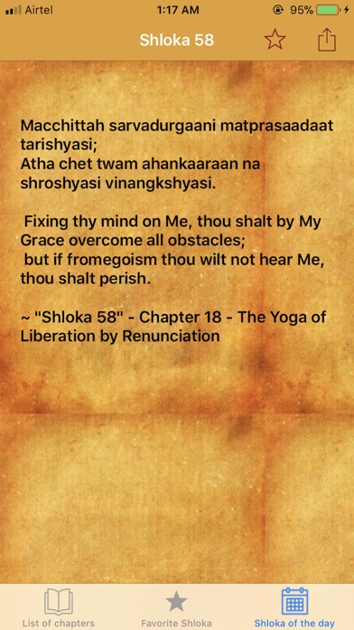 Shrimad Bhagavad Gita English screenshot 3