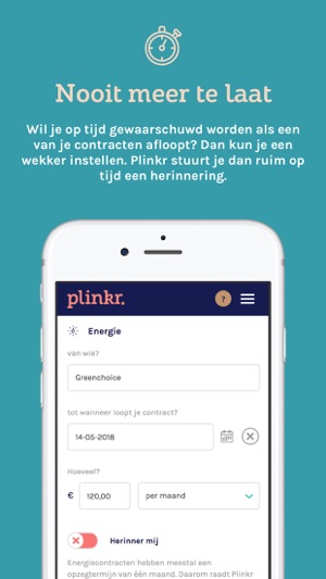 Plinkr(圖2)-速報App