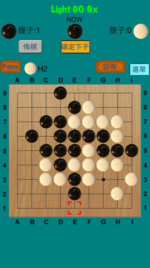 Light 圍棋 9x(圖1)-速報App