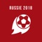 Russie CM 2018