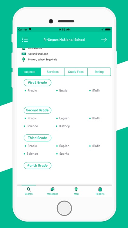 Madrassty screenshot-3