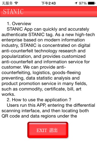 STANIC screenshot 4