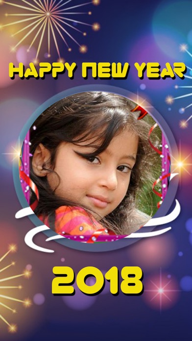 Happy New Year & Diwali Frame screenshot 3