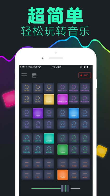 djay mixer -music remix maker by yuan wang