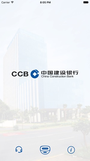 CCB Brasil(圖1)-速報App