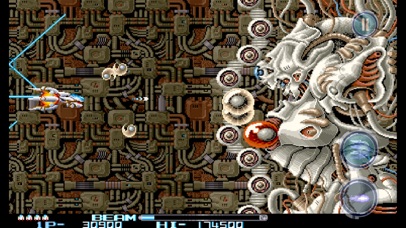 Screenshot from R-TYPE II