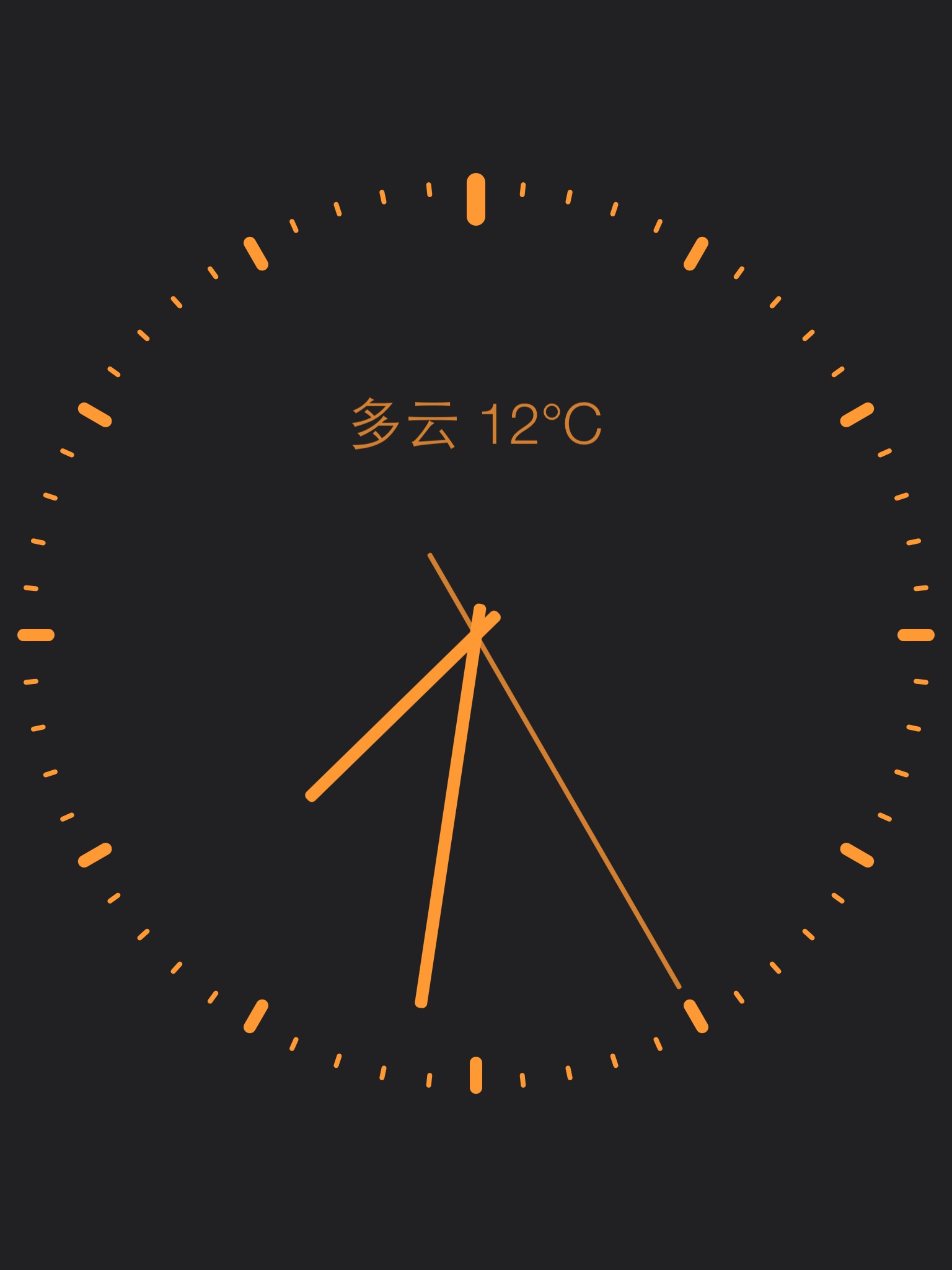 Daily Clock: Ringtone Recorder screenshot 3