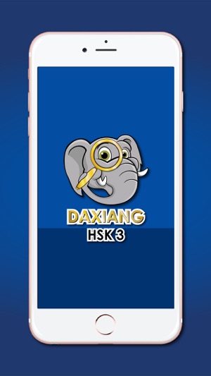 Daxiang HSK3