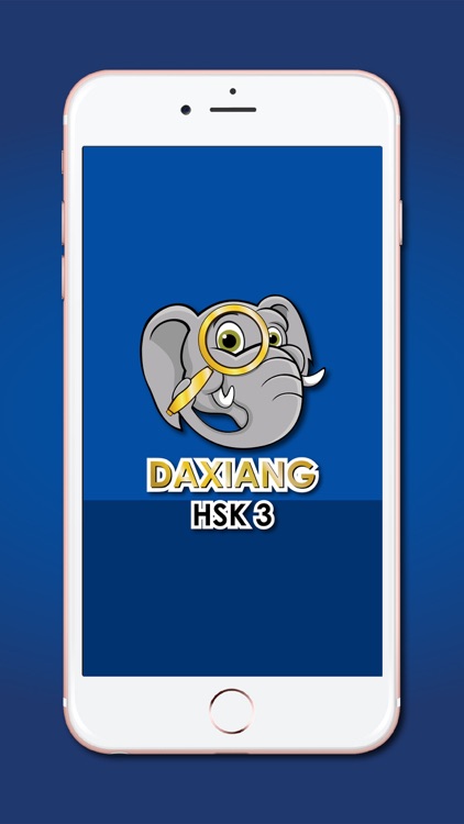 Daxiang HSK3