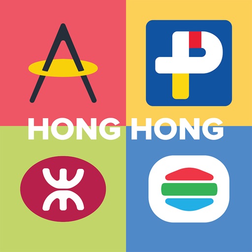 Logo Quiz - Hong Kong Edition Icon