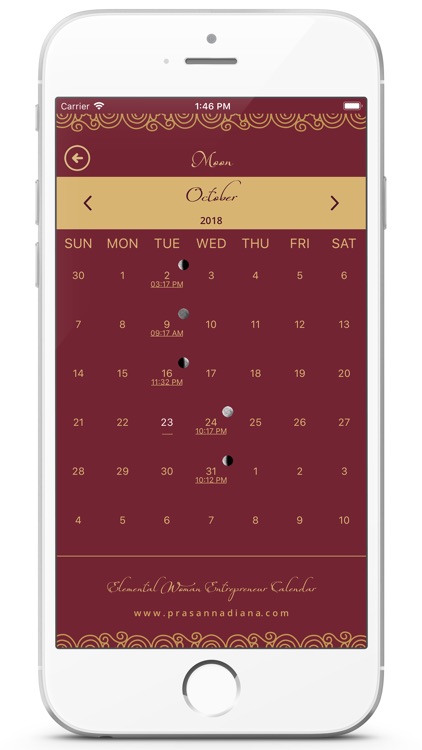 EWE Calendar