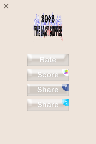 2048 The Last Supper screenshot 4