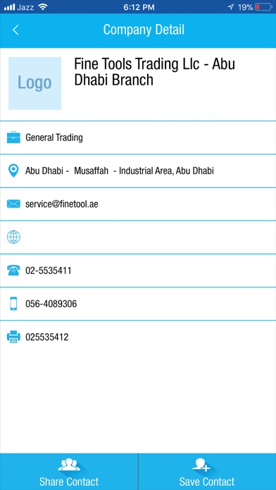 Emirates Businesses screenshot 4