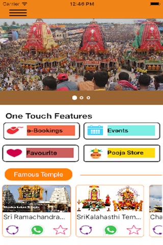Bharathiyam screenshot 2