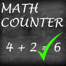 Activities of Math Counter