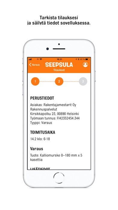 Seepsula Pro screenshot 3