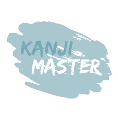 Activities of Kanji Master