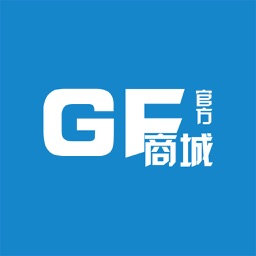 GF商城